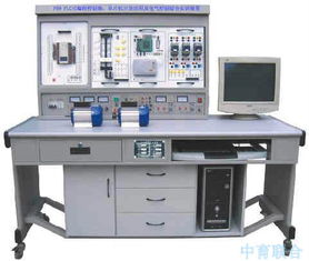 北京中育公司 PLC、單片機與電氣控制綜合實訓裝置的專業(yè)制造商