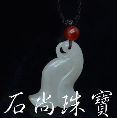 玉蘭花掛飾批發采購指南 石尚珠寶和田玉青白玉的亮點與優勢